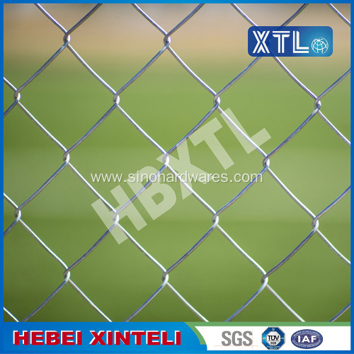 Decorative Chain Link Fence